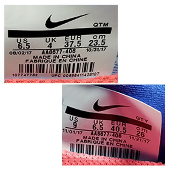 NWOT Nike Lunarglide 8 (Women's Running Shoes) - Picture 7 of 7